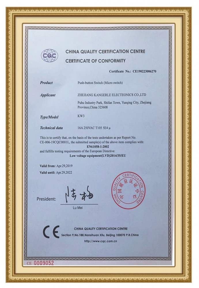 CE-KW3