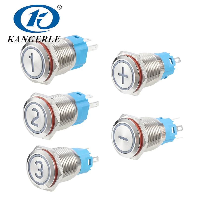 16MM金屬按鈕開關帶燈可定制特殊符號字母數字圖案